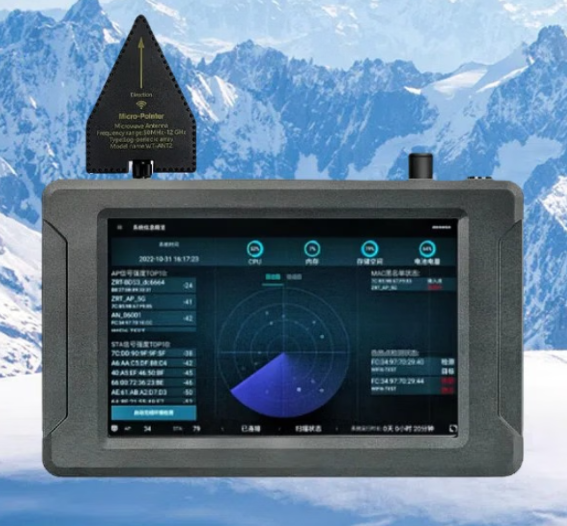 徽州手持式手机信号源检查分析仪